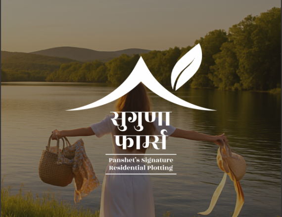 Suguna Farms @ Panshet